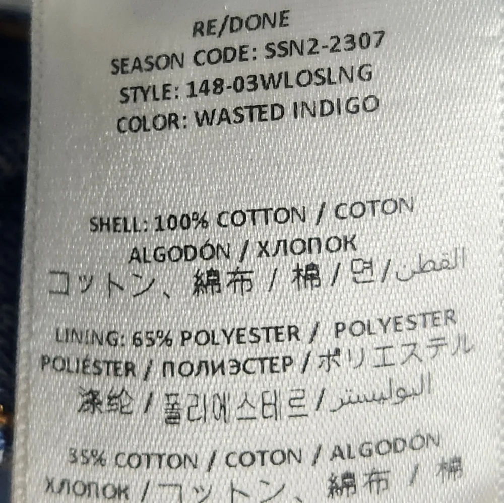 RE/DONE Button Fly Jeans - Picture 9 of 16